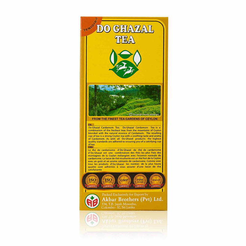 Do Ghazal Cardamom Black Tea - Side 1