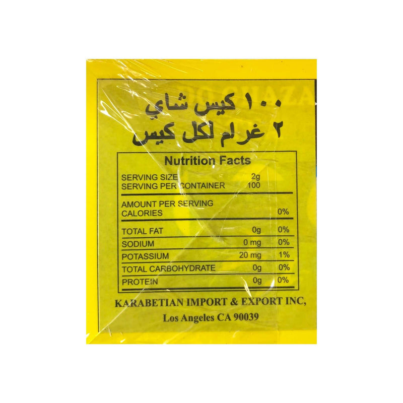 Do Ghazal Earl Grey Tea - Tea Bags