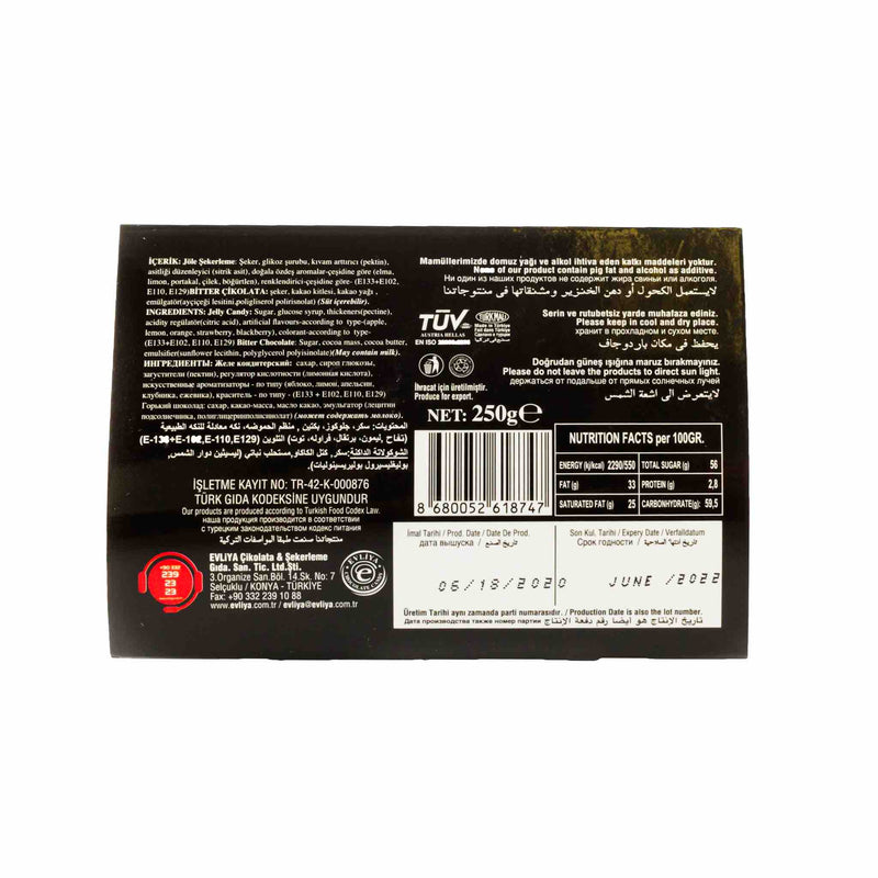 Evliya Chocolate Coated Jelly Candy - 3
