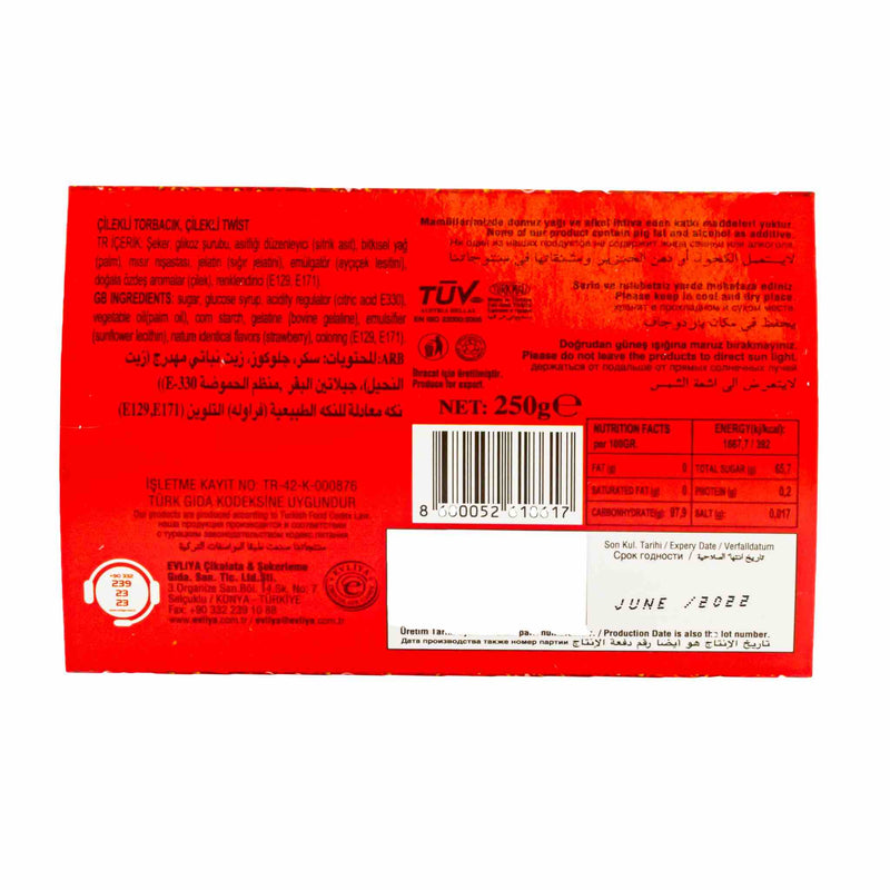 Evliya Strawberry Coated Jelly Candy - 3