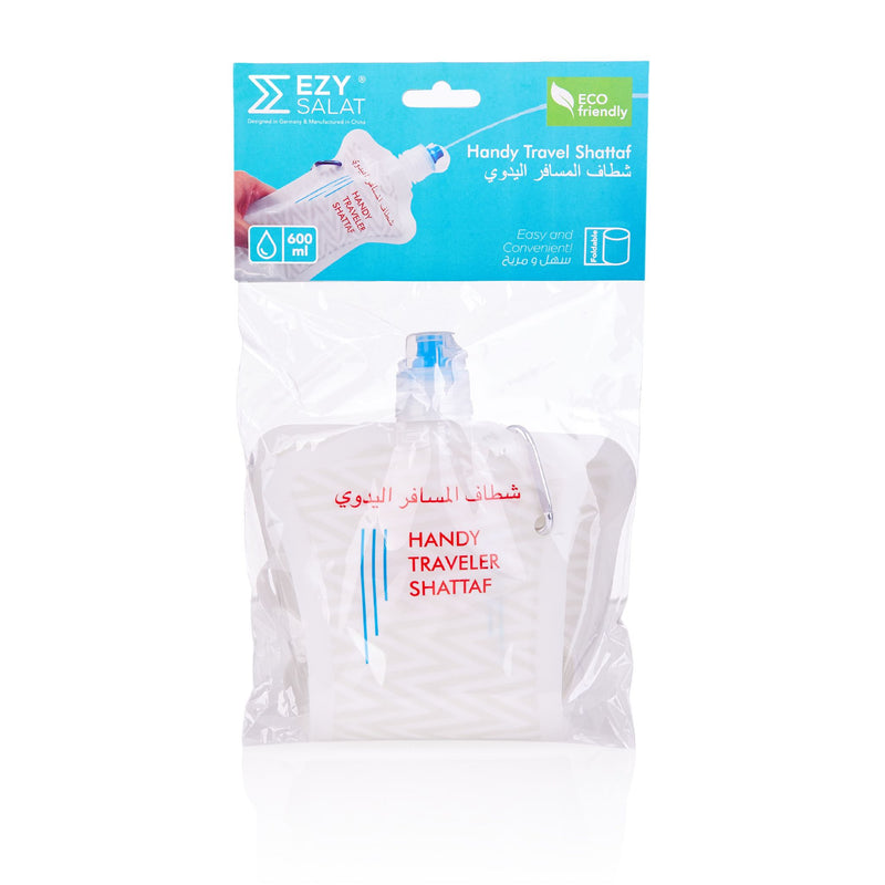 Portable Squeeze Travel Bidet