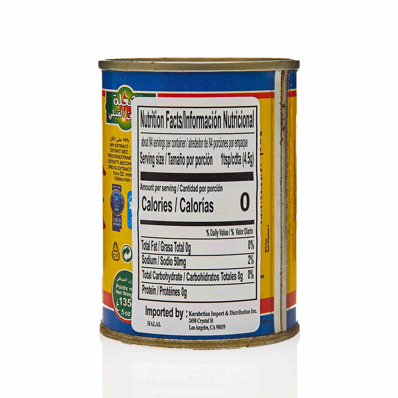 Harissa Tunisian Chili Pepper Paste - Ingredients