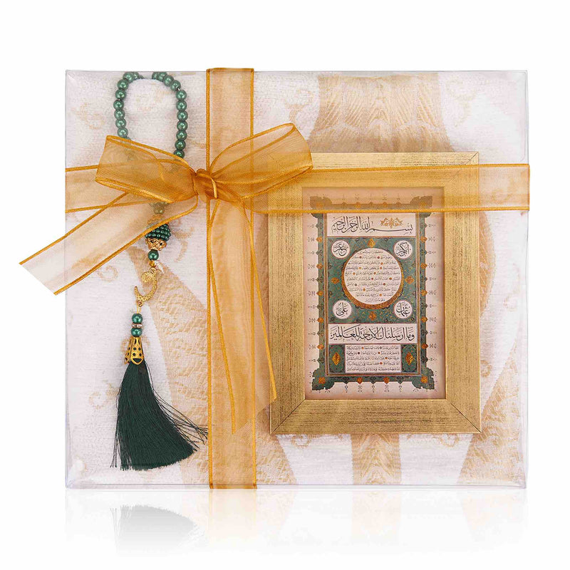 Pink Islamic Gift Set