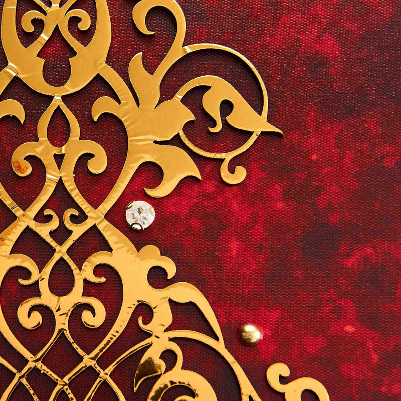 Allahus Samad Maroon Islamic Wall Art