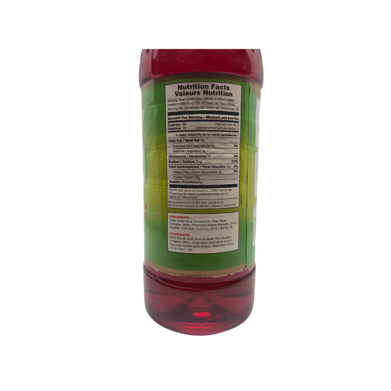 Jam e shirin Drink Mix