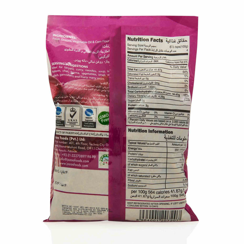 Jazaa Fried Onion - Ingredients