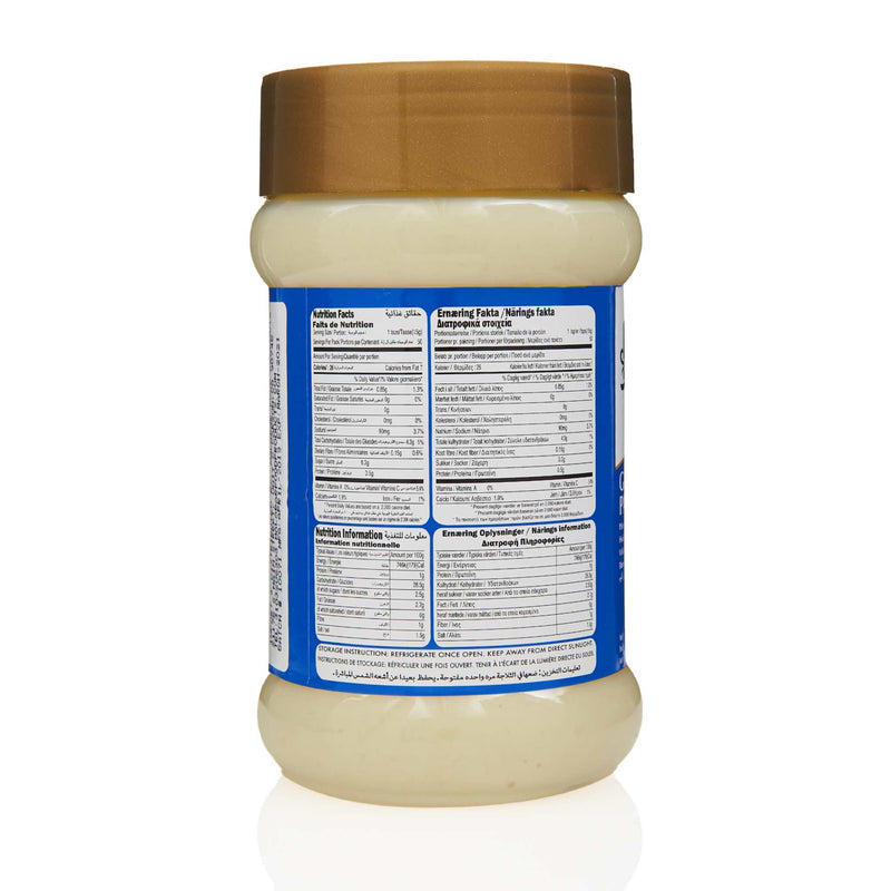 Jazaa Garlic Paste - Nutritional Facts