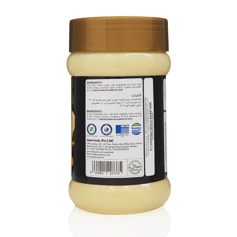 Jazaa Ginger Garlic Paste - Ingredients
