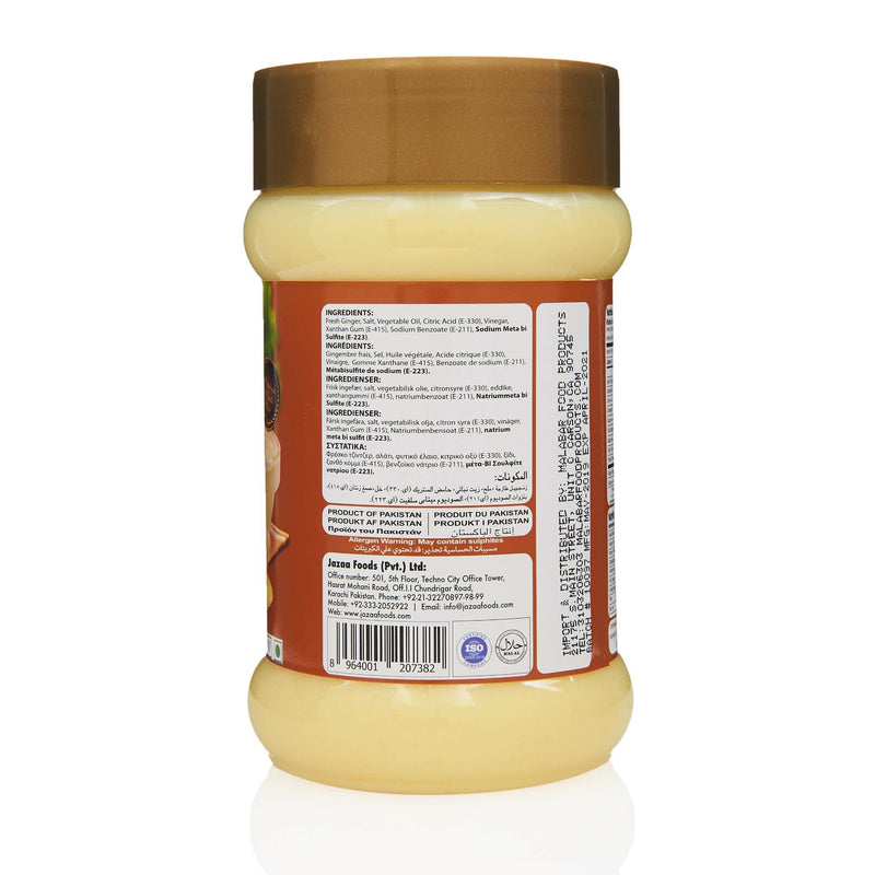 Jazaa Garlic Paste