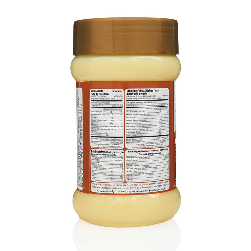 Jazaa Ginger Paste - Nutritional Facts
