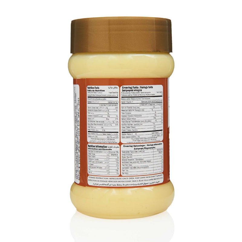 Jazaa Garlic Paste - Nutrition