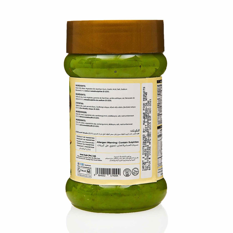 Jazaa Garlic Paste