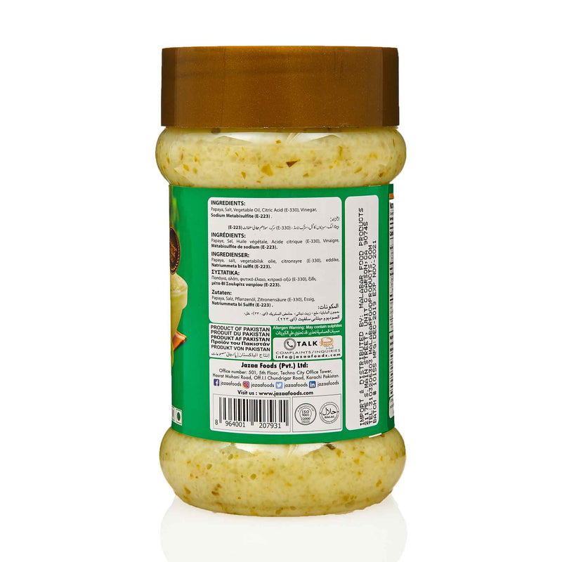 Jazaa Garlic Paste