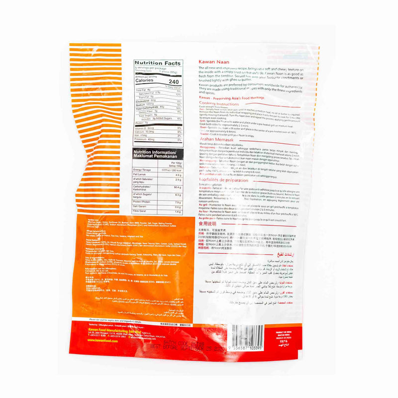 Kawan Plain Naan - Ingredients