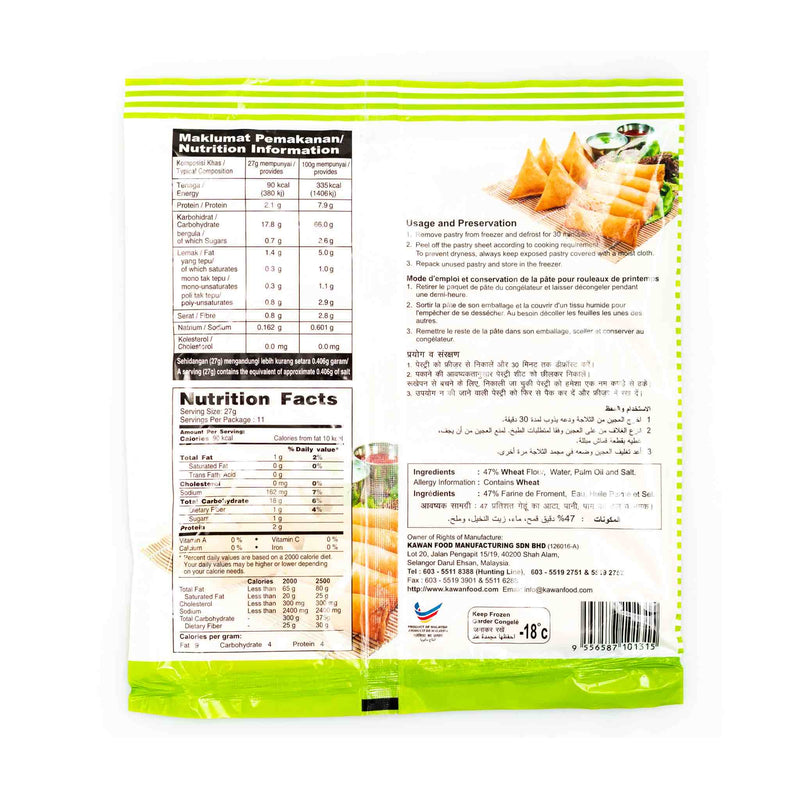 Kawan Spring Roll Pastry Ingredients