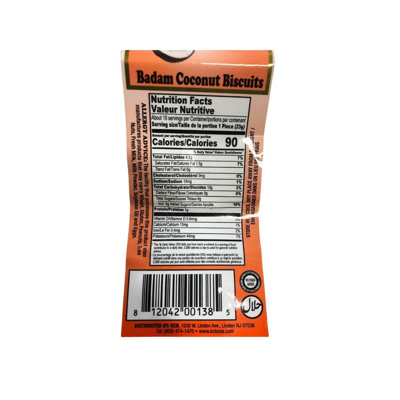 KCB Almond Coconut Biscuits