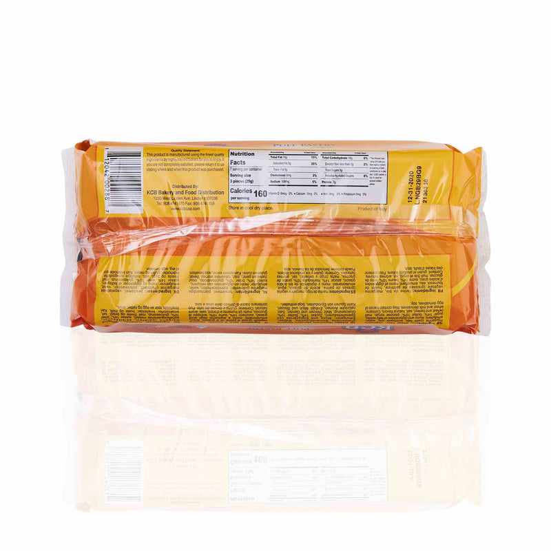 KCB Puff Pastry - Biscuit Fingers