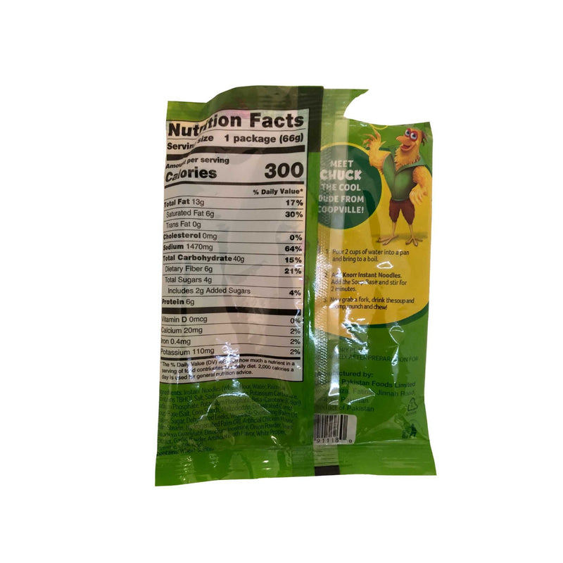 Knorr Instant Noodles Chicken - 3 Pack