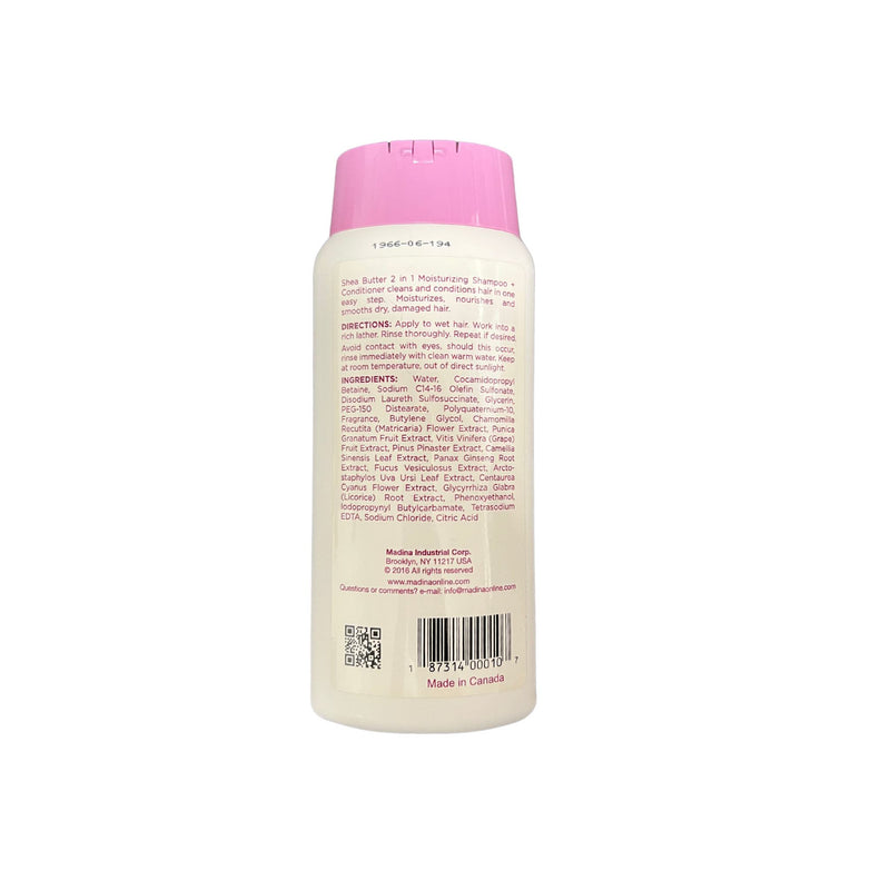 Madina Shea Butter Shampoo & Conditioner