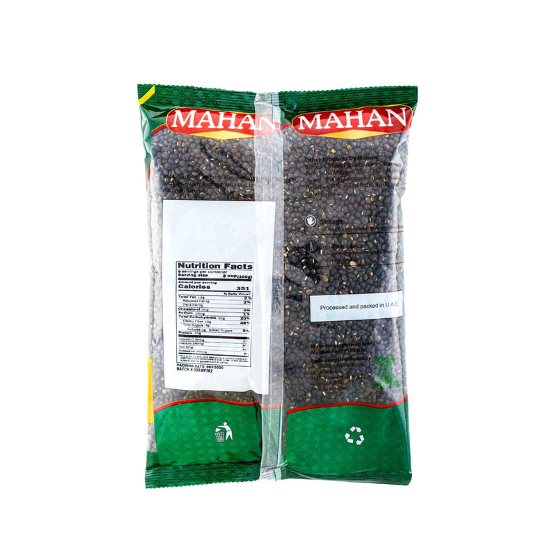 Deer Urad Whole Ingredients