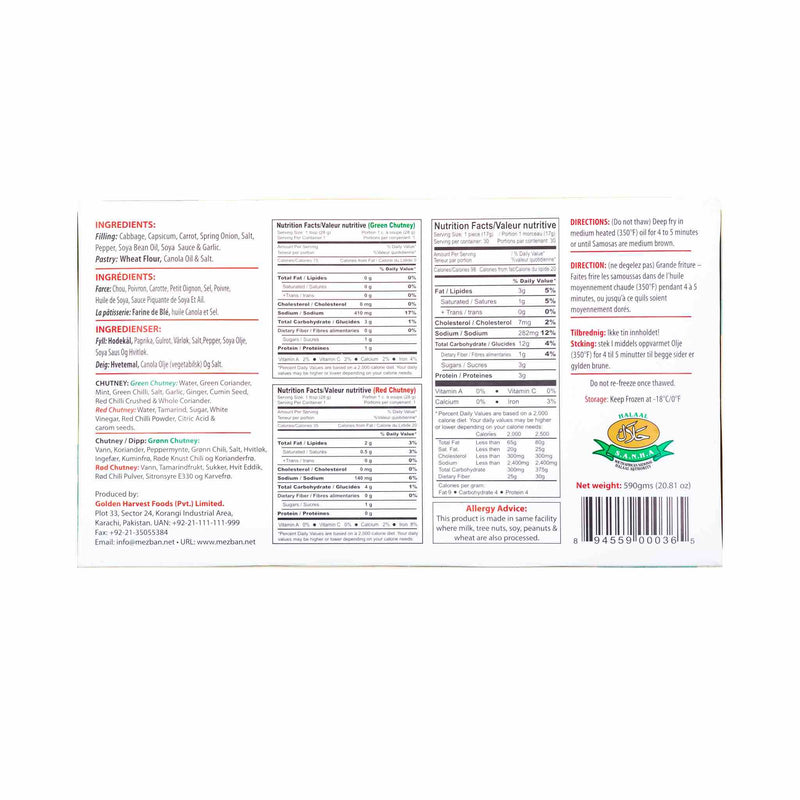 Mezan Spring Roll Ingredients