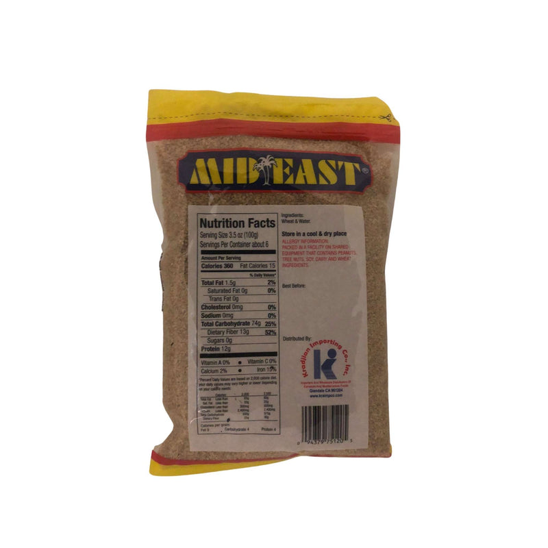 MidEast Bulgur - Medium Fine #2