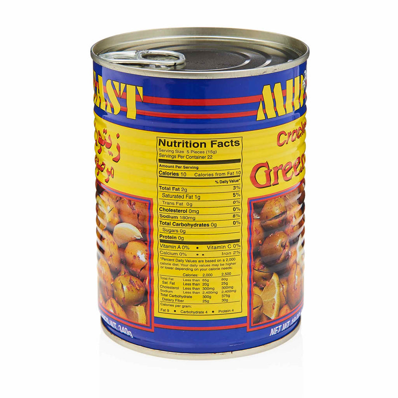 MidEast Cracked & Spicy Green Olives - Ingredients