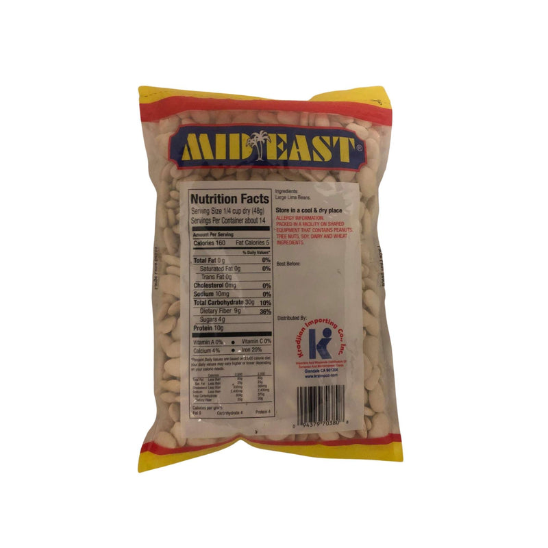 MidEast Lima Beans