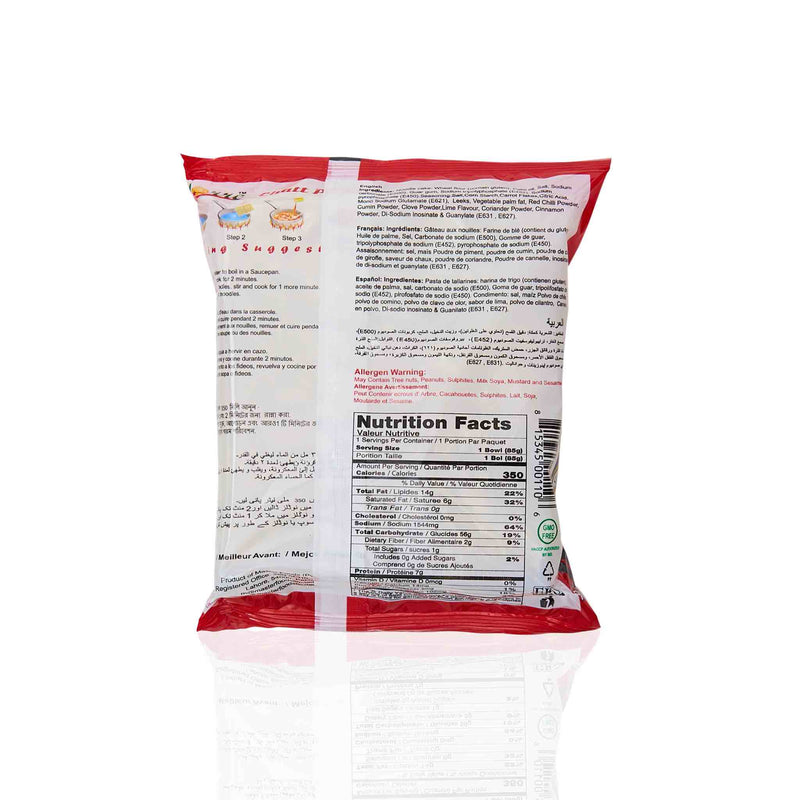 Moore Noodles - Chatpatta (3 pack)