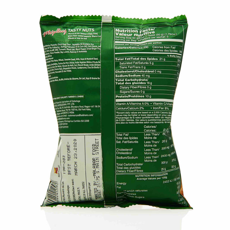 MoPlleez Singh Bhujia - Ingredients