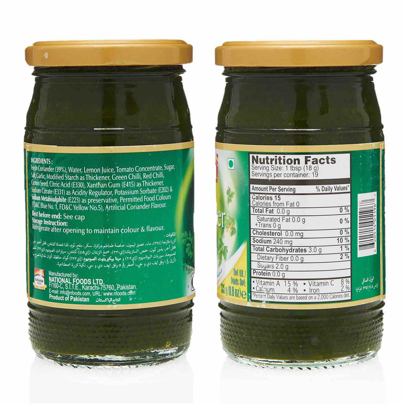 National Hot & Spicy Sauce