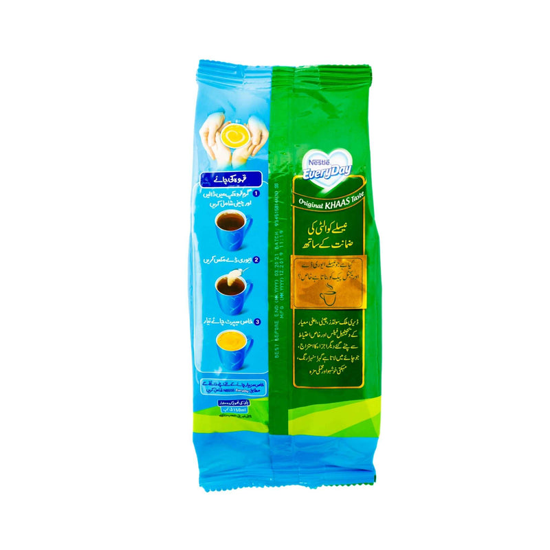 Nestle Everyday Coffee & Tea Creamer - Ingredients
