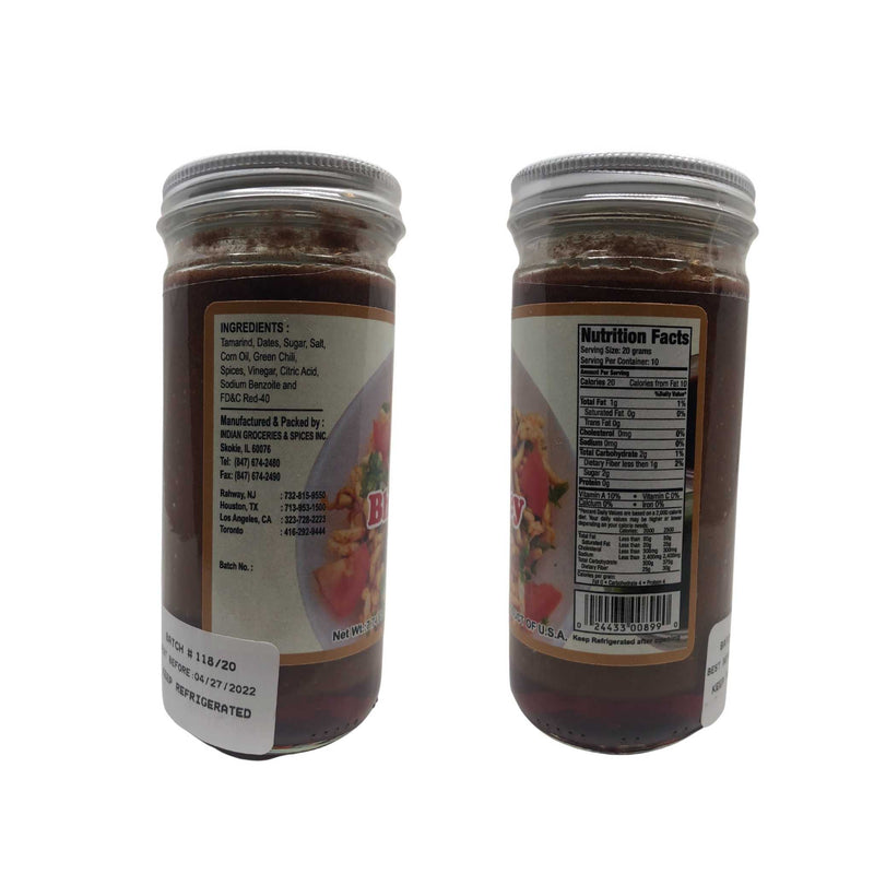 Nirav Bhel Chutney