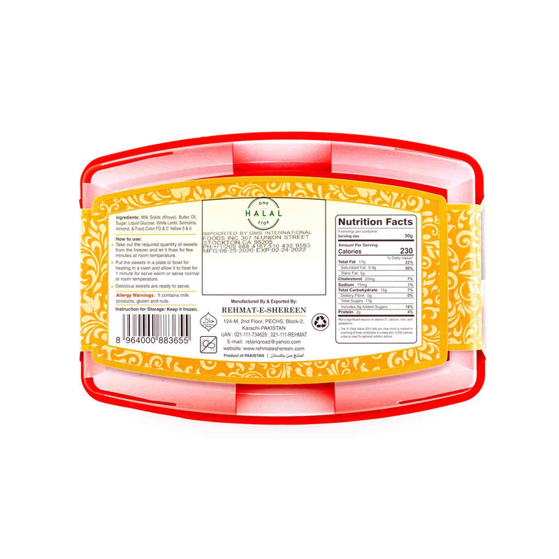Rehmat-e-Shereen Almond Badam Halwa - Ingredeints