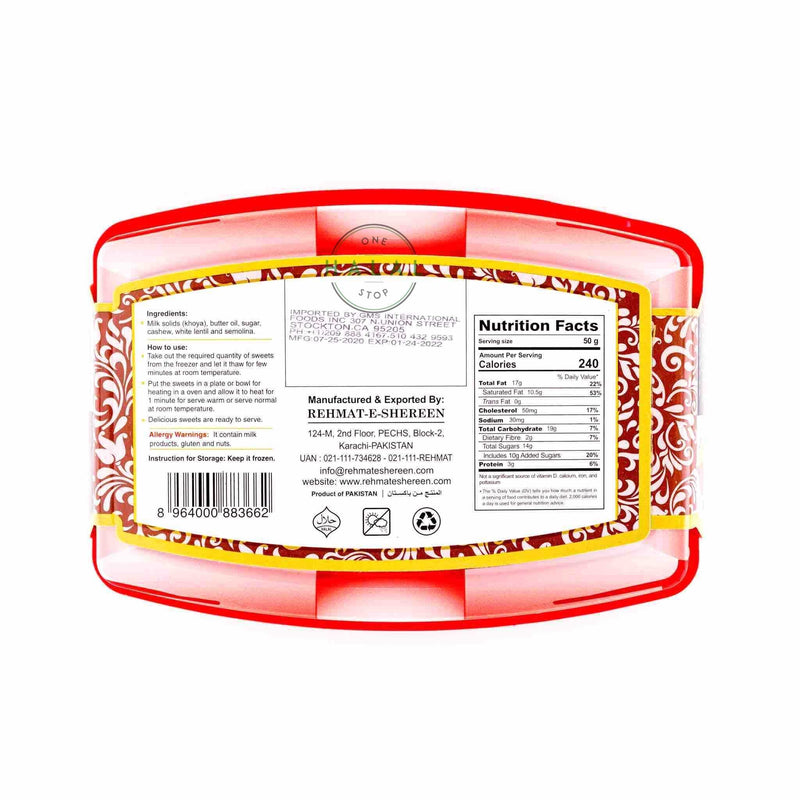 Rehmet-e-Shereen Cashew Kaju Halwa - Ingredients