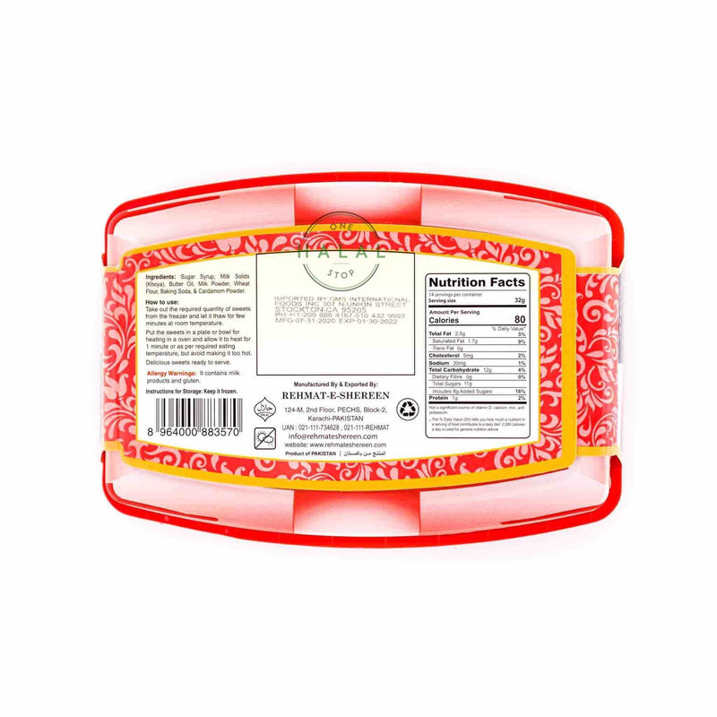 Rehmat-e-Shereen Gulab Jamun - Ingredients