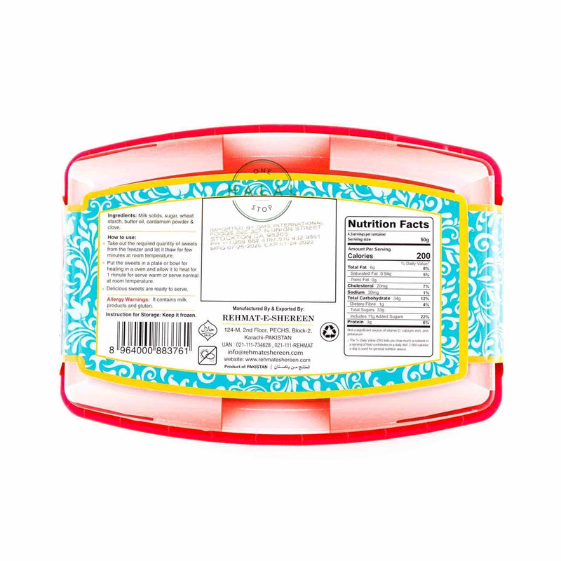 Rehmat-e-Shereen Habshi Halwa - Ingredients
