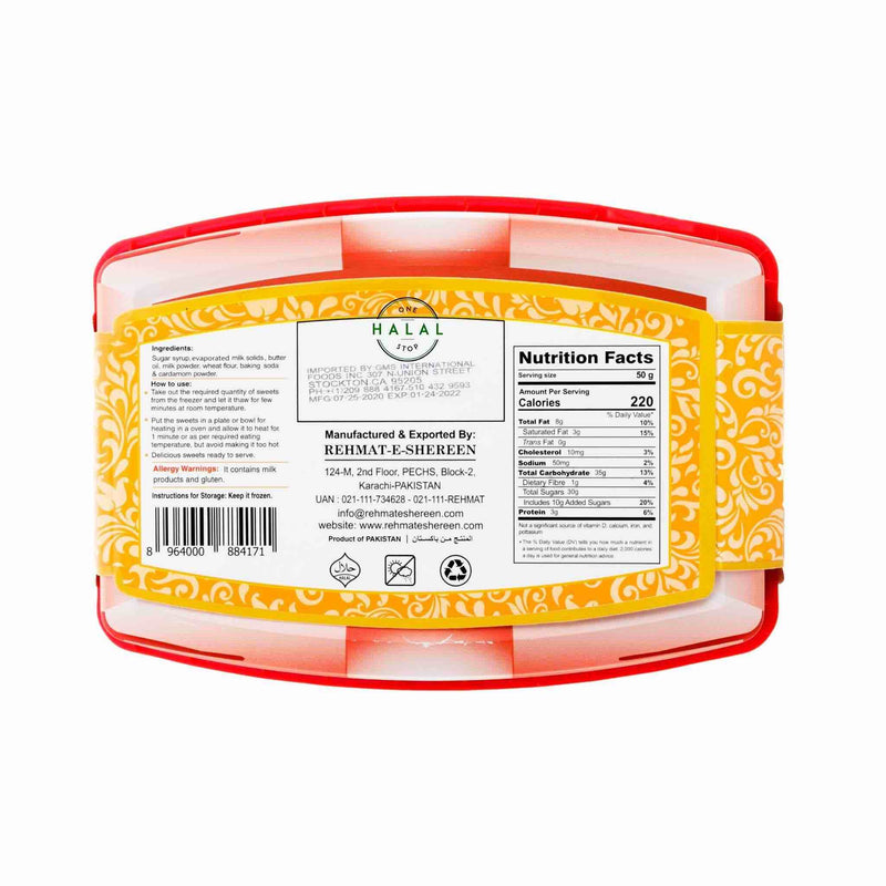 Rehmat-e-Shereen Kala Jamun - Ingredients