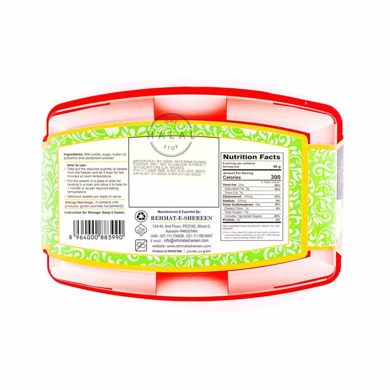 Rehmat-e-Shereen Paan Pera - Ingredients