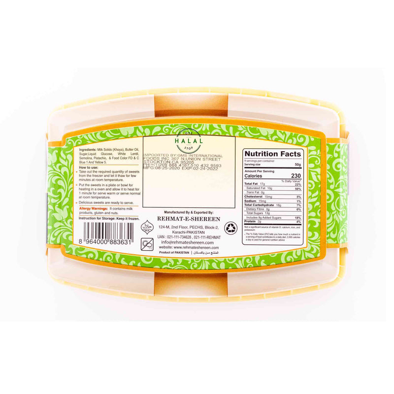 Rehmat-e-Shereen Pista Halwa - Ingredients