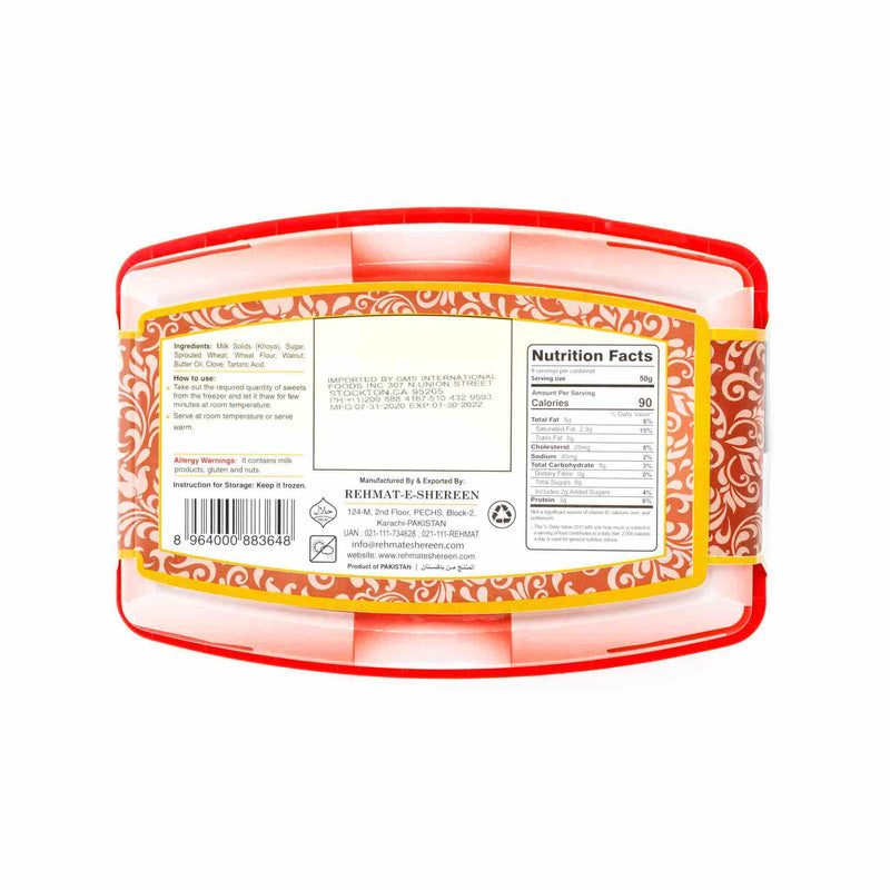 Rehmat-e-shereen Walnut Akhrot Halwa - Ingredients
