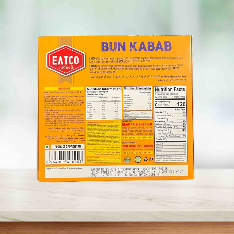 Rehmat-e-Shereen Bun Kabab - 3
