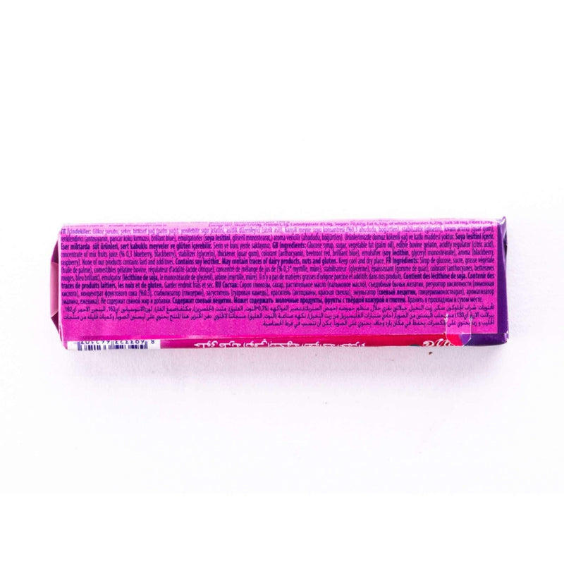 Saadet Soft Chewy Candy Berries - 3