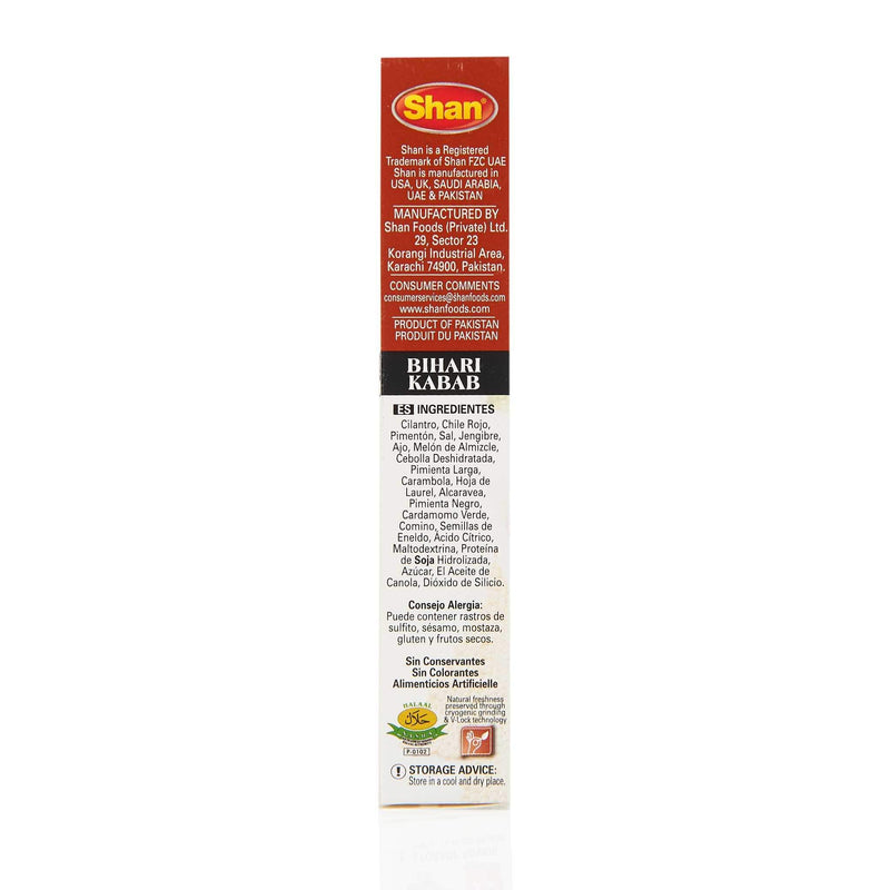 Shan Seekh Kabab Recipe Mix