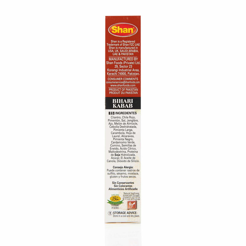 Shan Bihari Kabab Recipe Mix - Ingredients