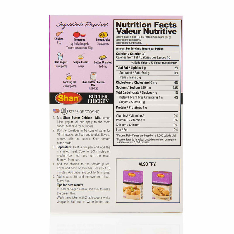 Shan Butter Chicken Recipe - Directions