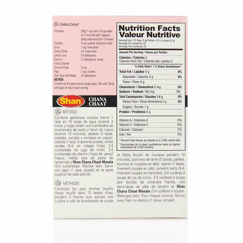 Shan Chaat Masala Mix