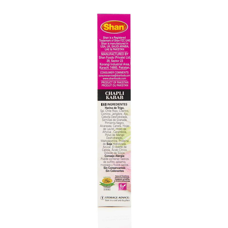 Shan Chapli Kabab Recipe Mix - Ingredients
