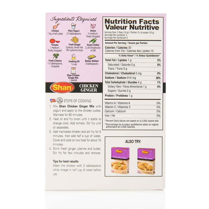 Shan Butter Chicken Recipe Mix