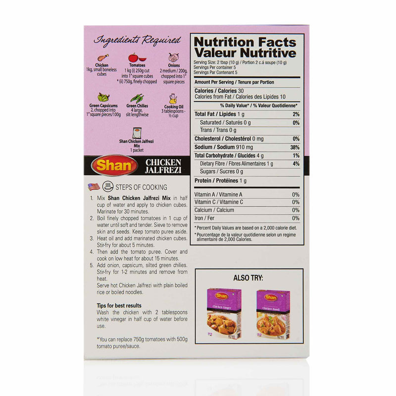 Shan Chicken Jalfrezi Recipe Mix - Directions